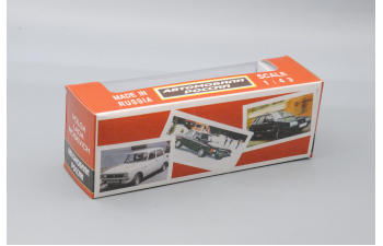 Коробка "Автомобили России" красная (репринт)