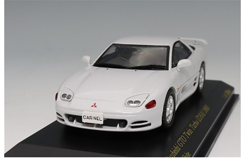 MITSUBISHI GTO Twin Turbo (Z16A) (1993), galaxy white