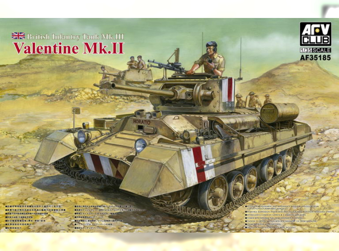 Сборная модель Британский пехотный танк Valentine Mk.II позднего типа