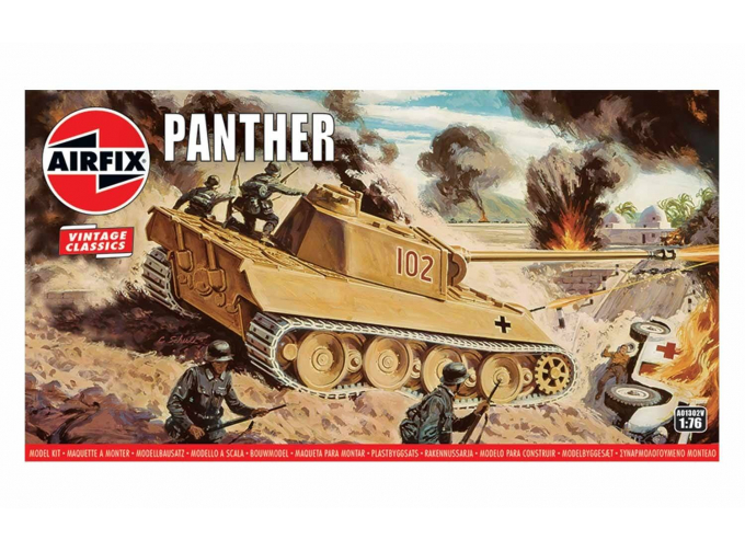 Сборная модель Panther