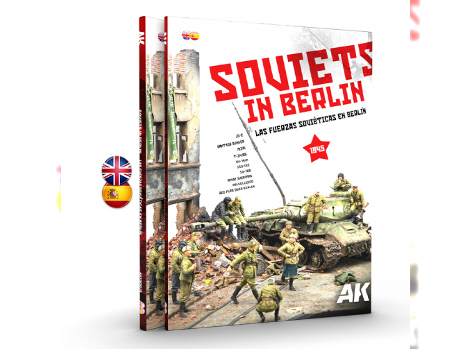 Книга Советы в Берлине – Советские войска в Берлине / Soviets in Berlin – Las Fuerzas Sovieticas en Berlin