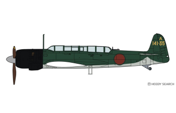 Сборная модель NAKAJIMA C6n1 Carrier Recon Plane Saiun Myrt Airpane Military 1945