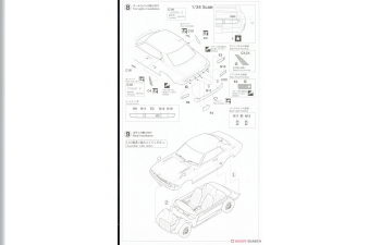 Сборная модель Toyota Celica 1600GT TA22-MQ (1970) “Production Type Steel Wheel”