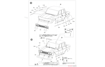 Сборная модель Prince Skyline 2000GT (S54) 2nd #39 Japanese GP 1964