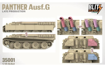 Сборная модель немецкий танк Panther Ausf.G, поздний SuperBlitz