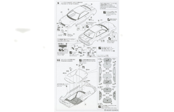 Сборная модель гоночный автомобиль HKS Skyline (Skyline GT-R [BNR32 Gr.A] 1992 JTC) (Limited Edition)