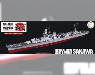 Сборная модель Full-Hull IJN Series IJN Light Cruiser Sakawa (w/Photo-Etched Parts)