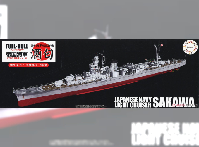 Сборная модель Full-Hull IJN Series IJN Light Cruiser Sakawa (w/Photo-Etched Parts)