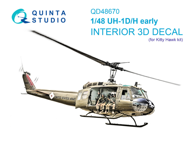 3D Декаль интерьера кабины UH-1D early/UH-1H early (Kitty Hawk)