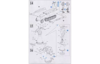 Сборная модель Sd.Kfz. 251/21 Ausf. D "Drilling"