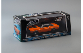 DODGE Challenger R/T из к/ф "Двойной Форсаж" (1970), orange