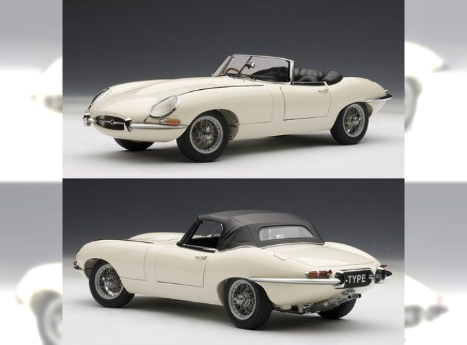 JAGUAR E-Type Roadster Series I 3.8, cream