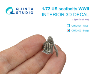 3D Декаль Комплект ремней для самолета ВВС США, бело-бежевый, ВМВ (2 шт)