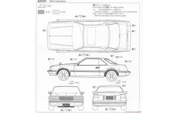 Сборная модель #141 Toyota RT141 Corona Hard Top 2000GT