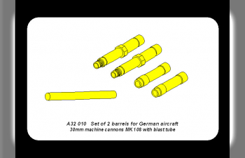 Set of 2 barrels for German aircraft 30mm machine cannons MK 108 with blast tube