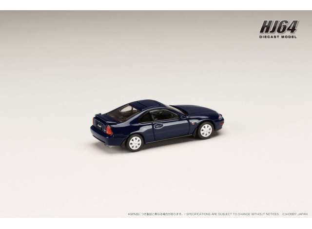 Honda Prelude 2.2 Si-VTEC (BB4) *Early Version*, cobalt blue pearl