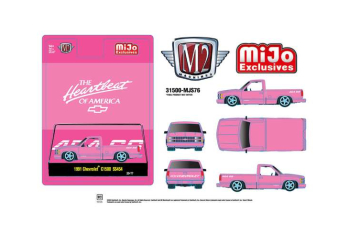 CHEVROLET C1500 SS454 (1991), pink