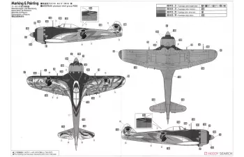 Сборная модель NAKAJIMA The Magnificent Kotobuki Ki44 Shoki Tojo Roig Airplane