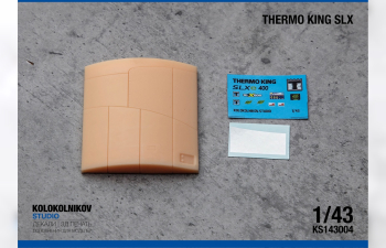 Aвторефрижератор Thermo King Disel