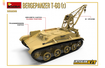 Сборная модель Немецкая БРЭМ Bergepanzer t-60(r) с интерьером