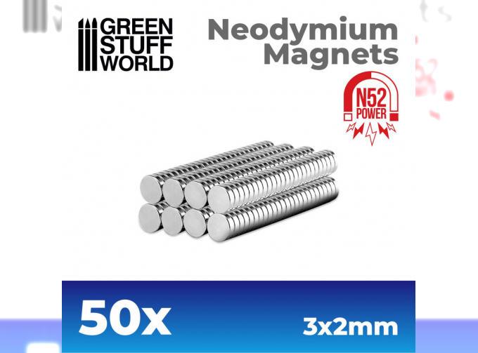 Неодимовые магниты 3 x 2 мм (50 шт.) (N52) / Neodymium Magnets 3x2mm - 50 units (N52)