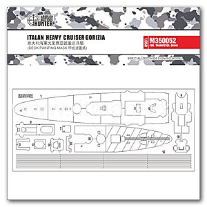 Маска окрасочная Italian Heavy Cruiser Gorizia Deck Painting Mask (For Trumpeter 05349)
