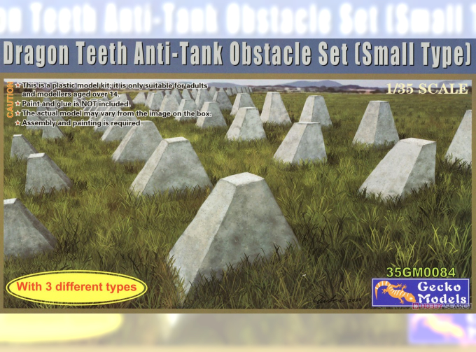 Сборная модель противотанковое препятствие "Зубы дракона" / Dragon Teeth Anti-Tank Obstacle Set