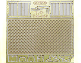 Фототравление для МоАЗ-546П (D.N.K.)