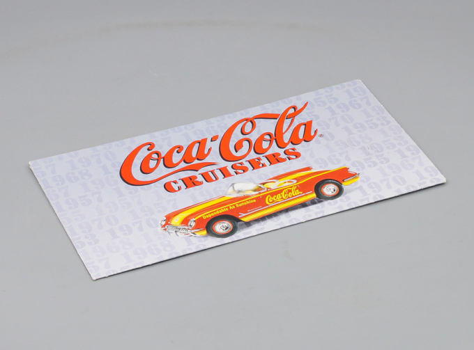 Буклет Coca-Cola Cruisers