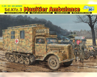 Сборная модель Грузовик Sd.Kfz.3 Maultier Ambulance