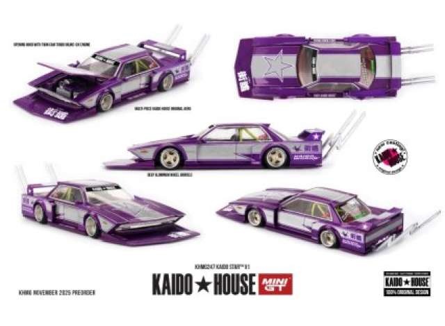 KAIDO Star V1, purple 1985