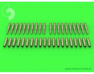 Боеприпасы ЗУ-23-2 "Сергей" - снаряды (20 шт.) И два типа снарядов (по 10 шт. Каждого типа).