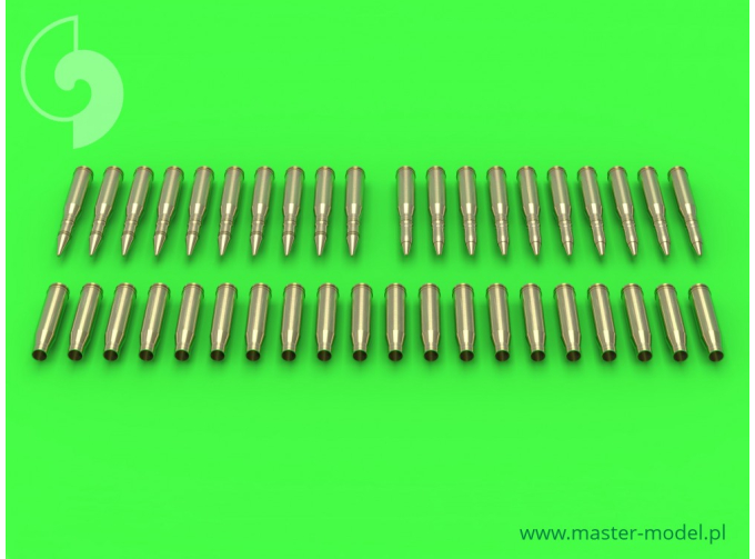 Боеприпасы ЗУ-23-2 "Сергей" - снаряды (20 шт.) И два типа снарядов (по 10 шт. Каждого типа).