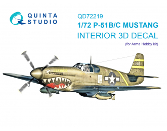 3D Декаль интерьера кабины P-51B/P-51C Mustang (Arma Hobby)