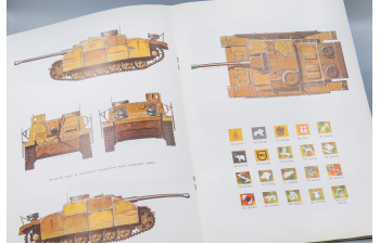 Альбом Sturmgeschütz III, Warszawa,1993