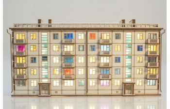 Сборная модель Хрущёвка пятиэтажный дом