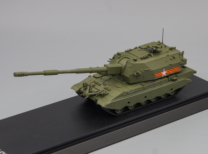 САУ 2С35 Коалиция-СВ