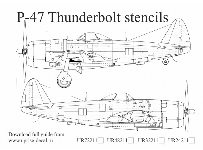 Декаль для P-47 Thunderbolt stencils со знаками отличия