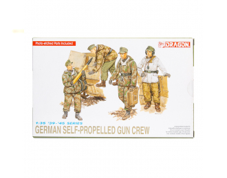 Сборная модель German Self-Propelled Gun Crew