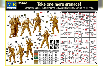 Сборная модель Take one more grenade! Screaming Eagles, 101st Airborne (Air Assault) Division, Europe, 1944-1945