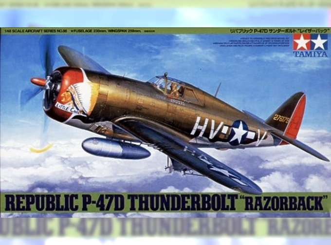 Сборная модель P-47D Thunderbolt "Razorback"