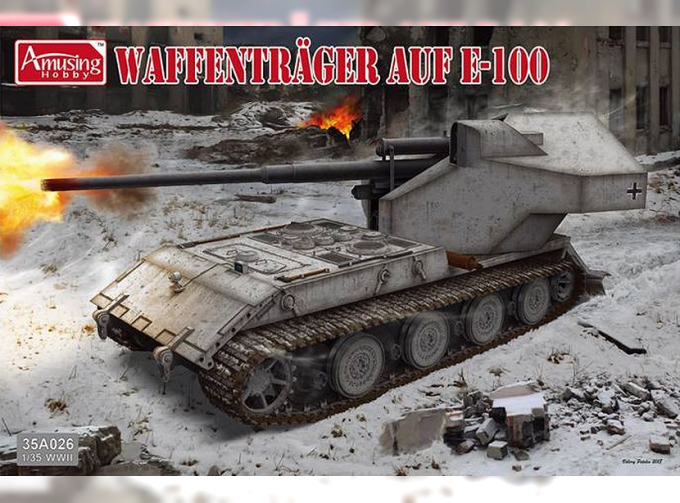 Сборная модель Немецкая САУ Waffentrager auf E-100