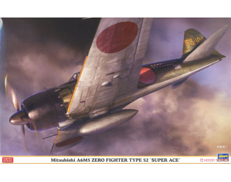 Сборная модель Mitsubishi A6M5 Zero Fighter