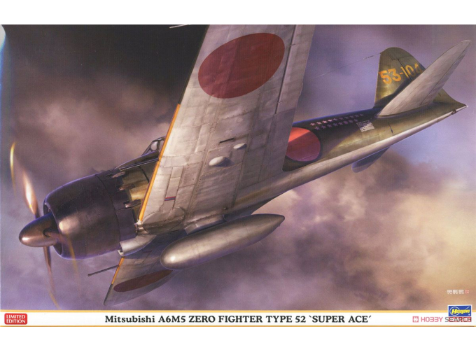 Сборная модель Mitsubishi A6M5 Zero Fighter