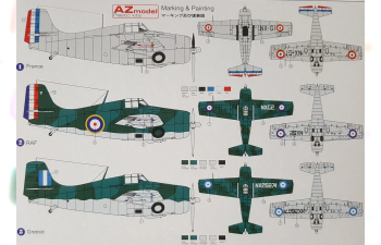 Сборная модель Самолёт G-36A