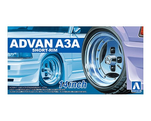 Сборная модель комплект дисков и шин Advan A3A, 4шт