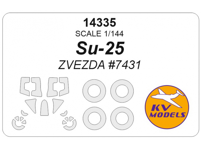 Маска окрасочная Су-25 (ZVEZDA #7431) + маски на диски и колеса