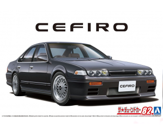 Сборная модель Nissan Cefiro '91 Aero Custom