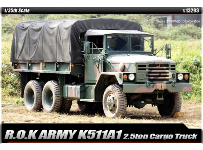 Сборная модель K511A1