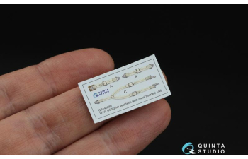 3D Декаль Комплект ремней для истребителя США, ВМВ (с металлическими пряжками) (для всех моделей)